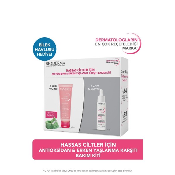 Bioderma  Hassas Ciltler Tanışma Kiti - Sensibio Gel 45 ml + Sensibio Defensive Serum